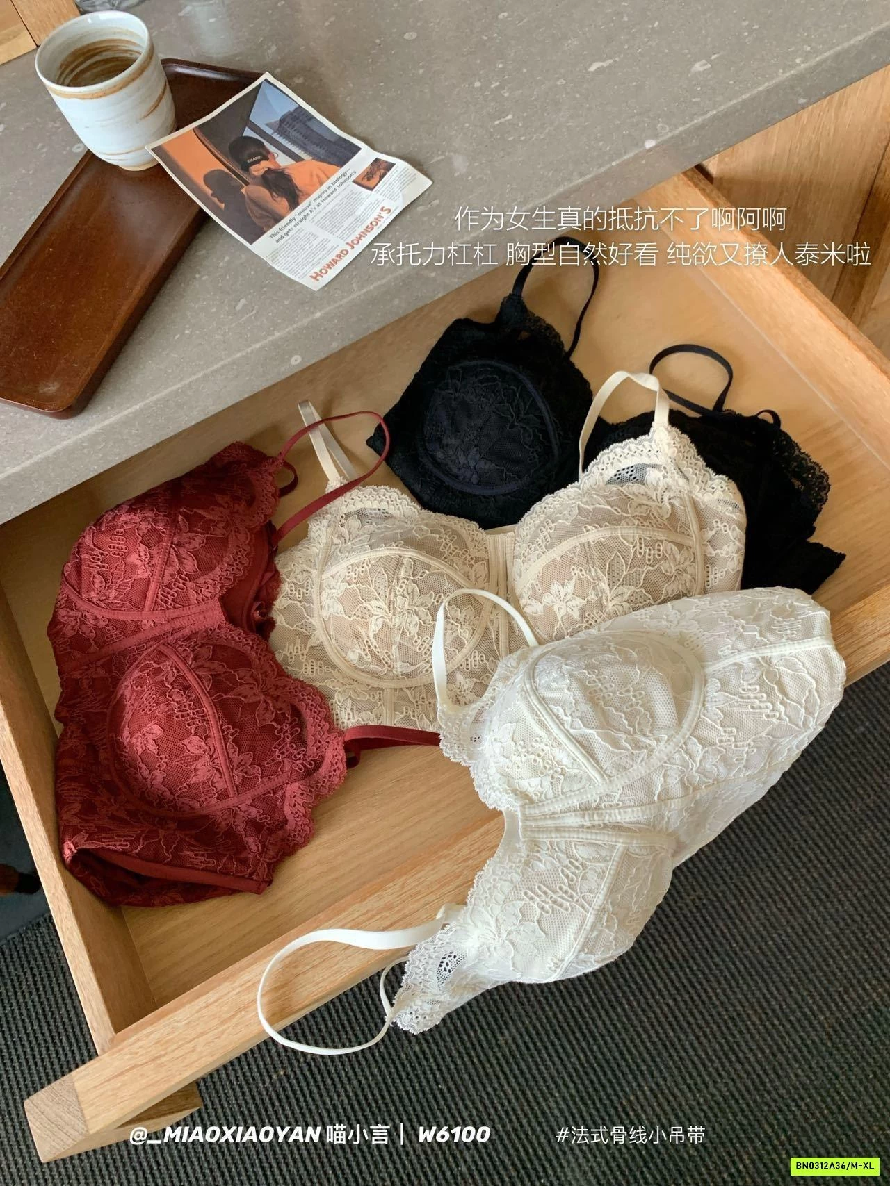 BRA REN KÈM ĐỆM NGỰC