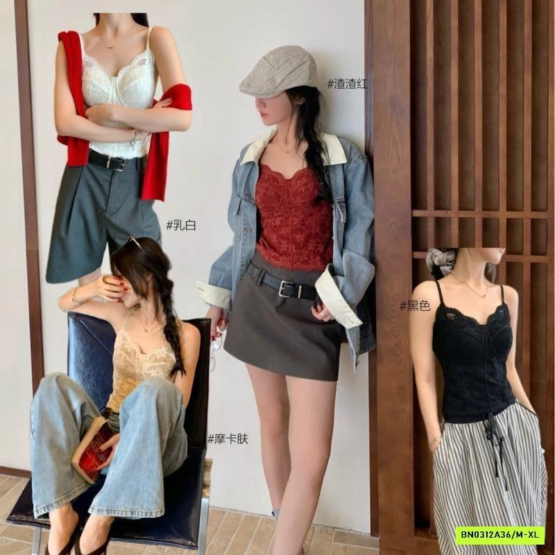 BRA REN KÈM ĐỆM NGỰC