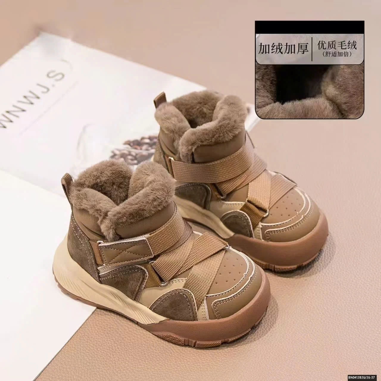 GIẦY CỔ LÔNG MÙA ĐÔNG CHO BÉ