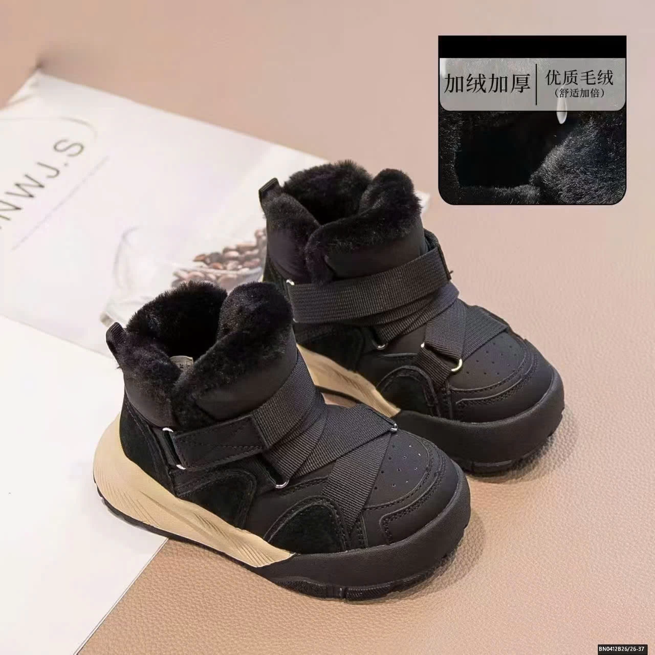 GIẦY CỔ LÔNG MÙA ĐÔNG CHO BÉ