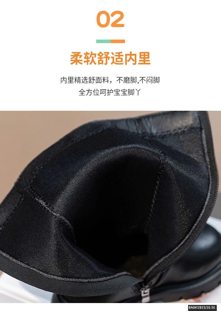 BOOT DA CAO CỔ GẮN NƠ