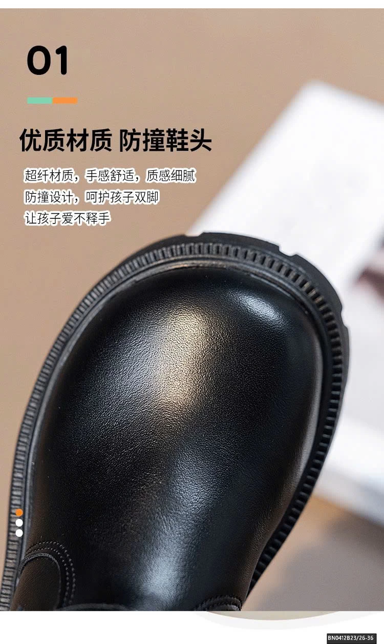 BOOT DA CAO CỔ GẮN NƠ