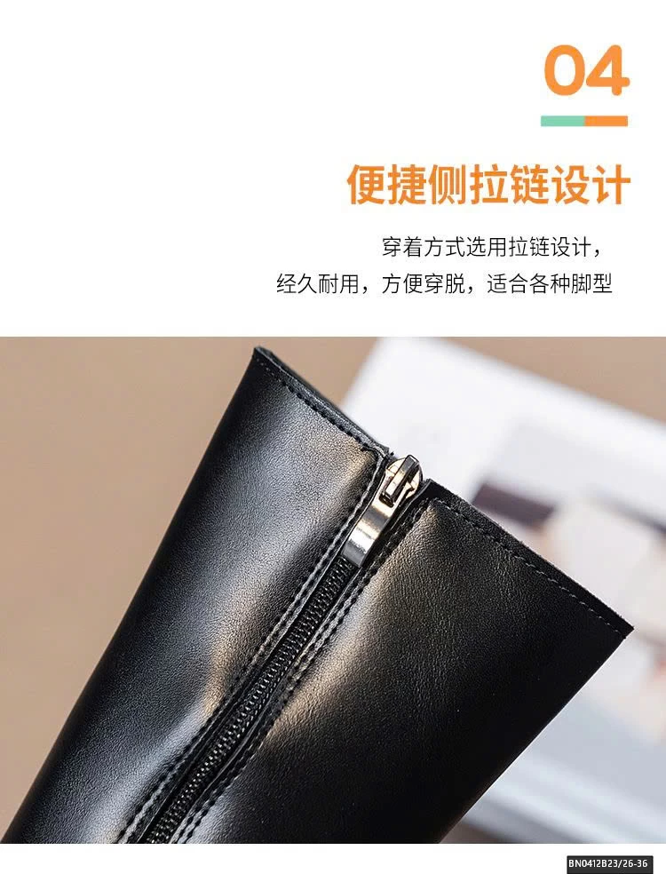 BOOT DA CAO CỔ GẮN NƠ