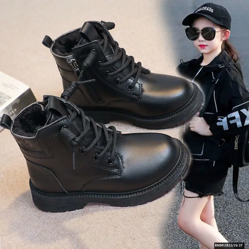 BOOT DA BUỘC DÂY CÁ TÍNH