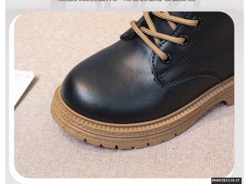 BOOT DA BUỘC DÂY CÁ TÍNH