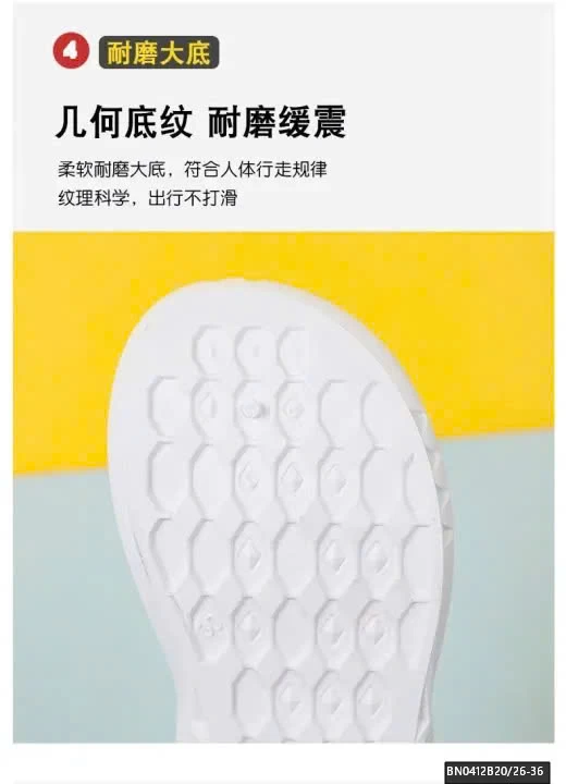 GIÀY CHUN LƯỚI  THOÁNG KHÍ