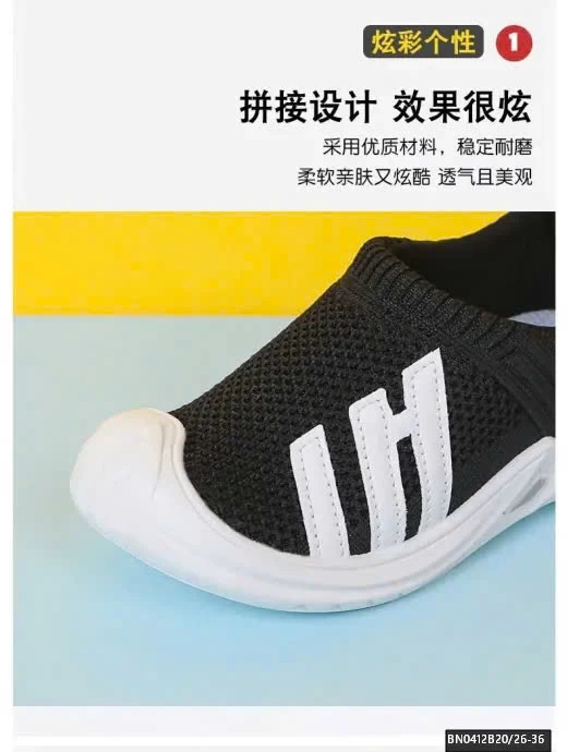 GIÀY CHUN LƯỚI  THOÁNG KHÍ