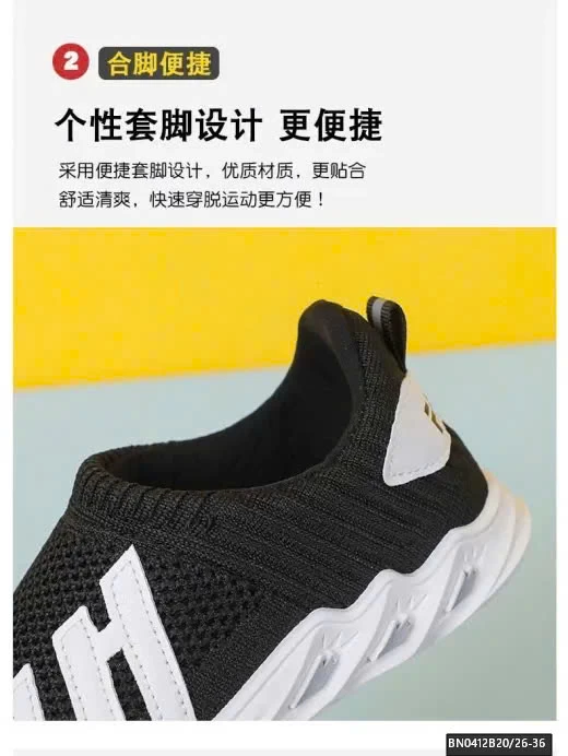 GIÀY CHUN LƯỚI  THOÁNG KHÍ