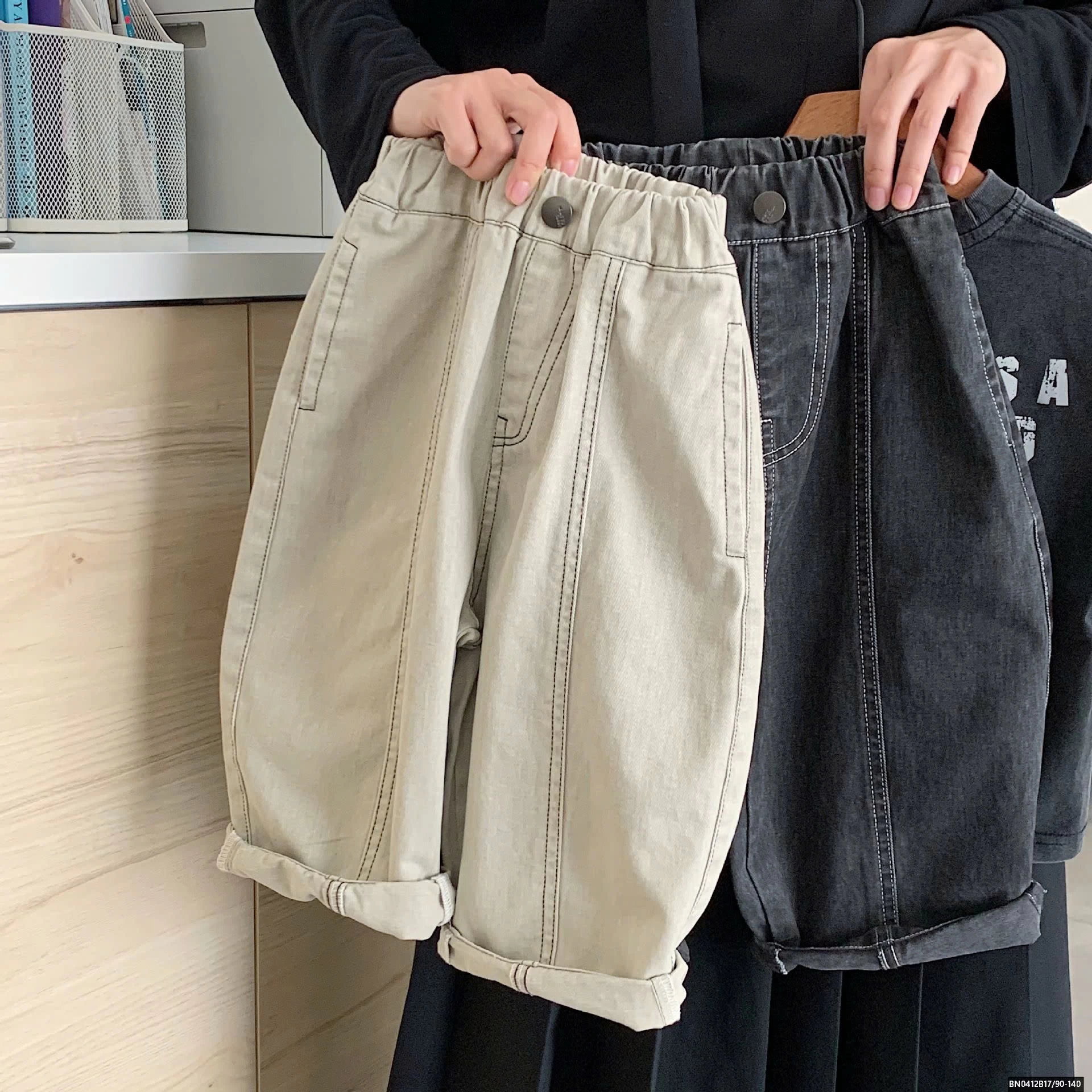 QUẦN BAGGY CHỈ NỔI