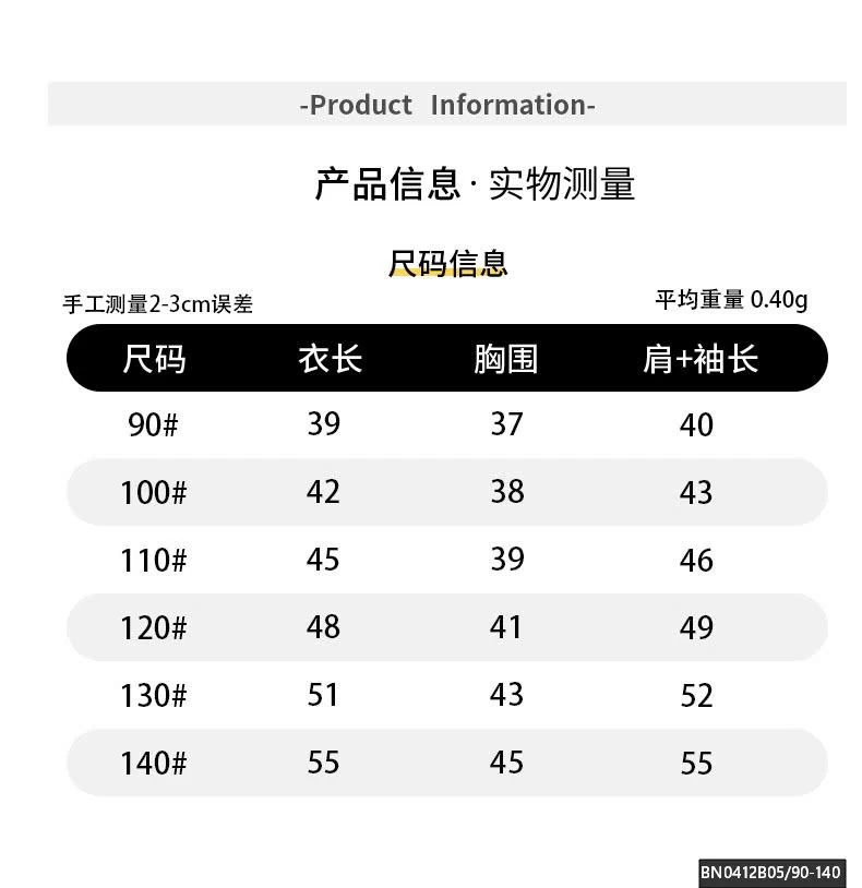 ÁO LEN KẺ TAY CỔ KHÓA