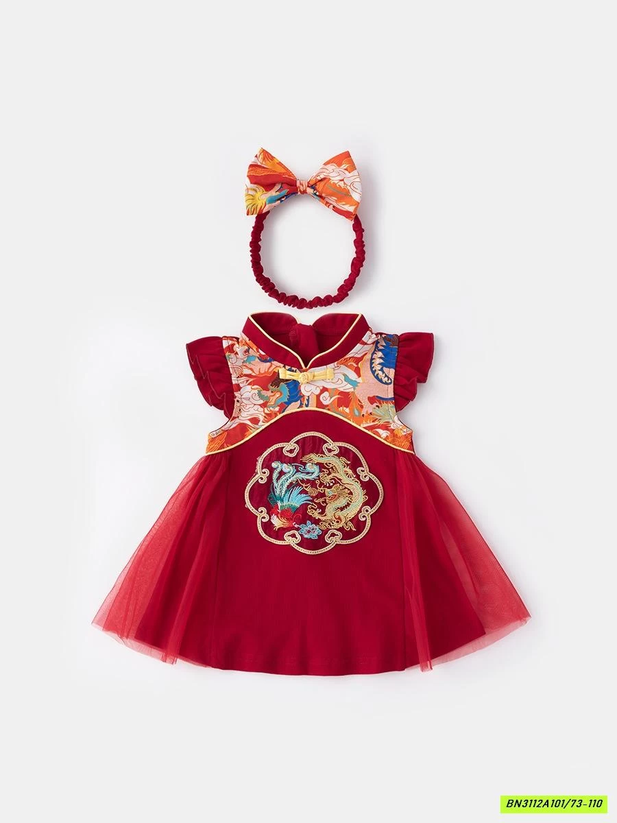 ĐẦM VOAN CÁNH TIÊN THÊU RỒNG