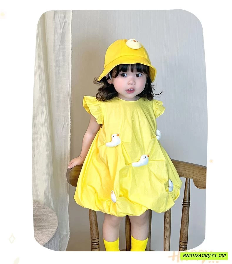 ĐẦM BÍ VỊT VÀNG