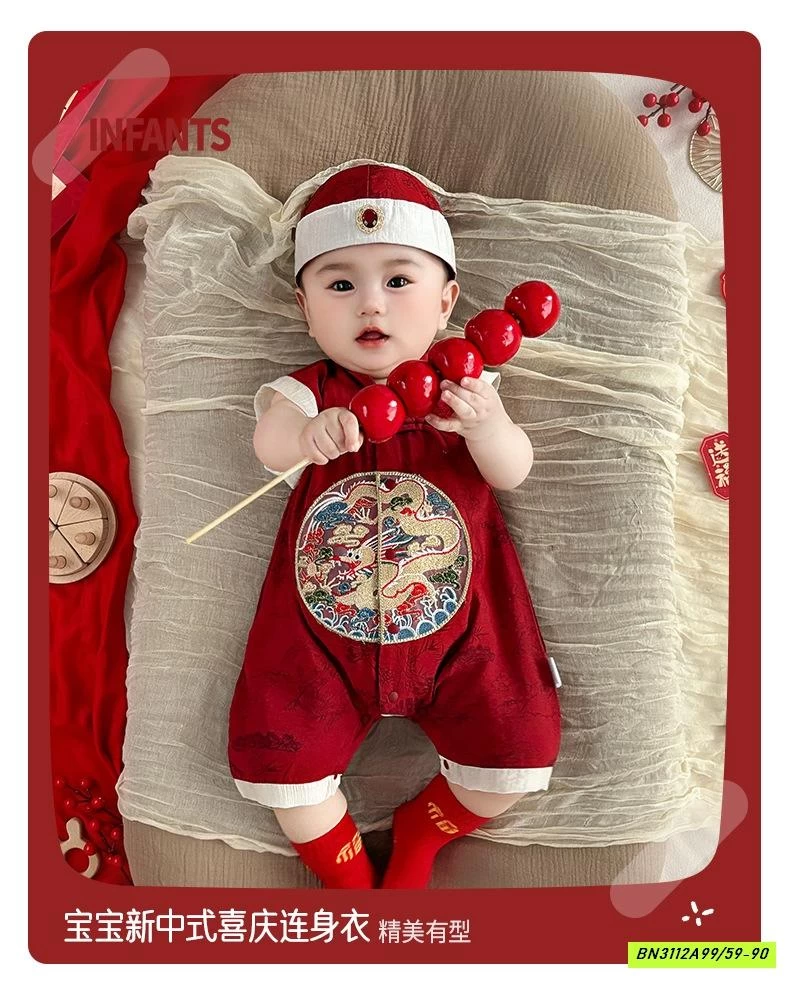 BODY ĐŨI ĐỎ THÊU RỒNG