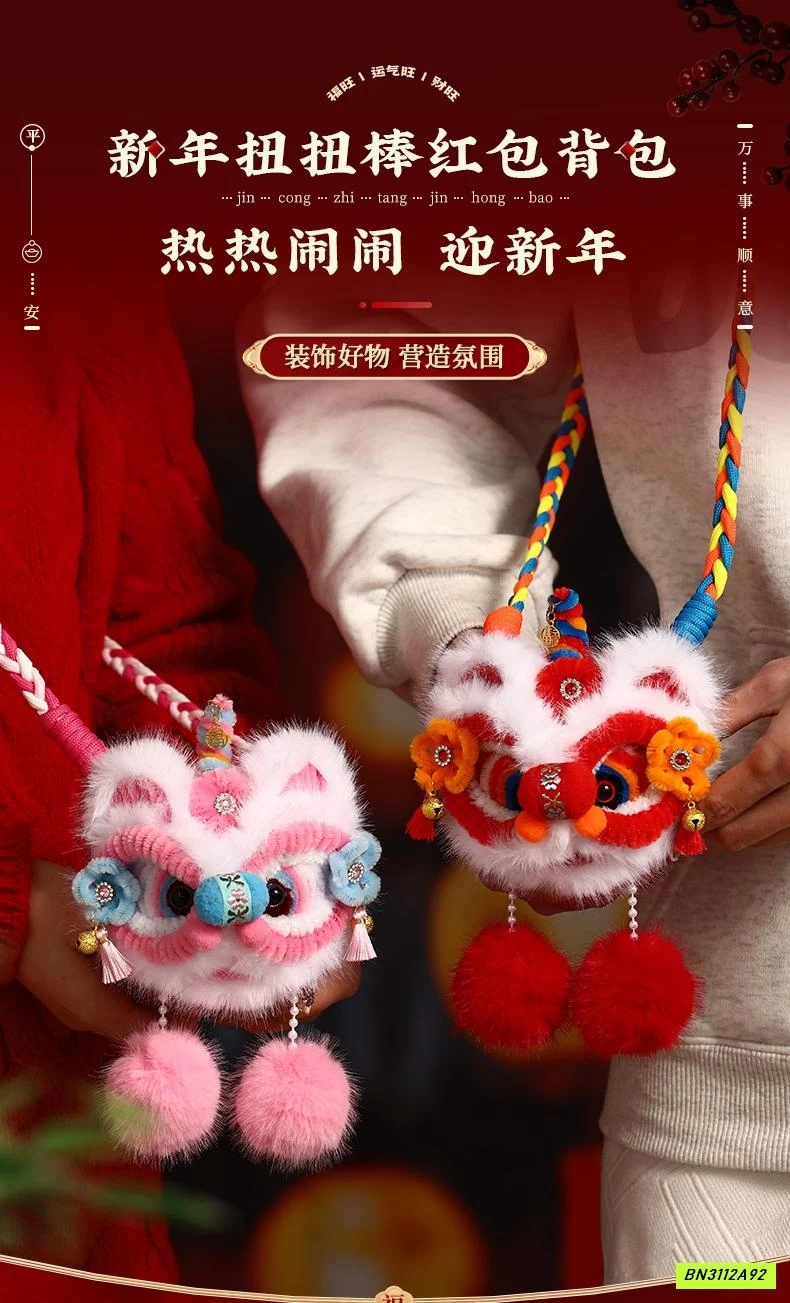 TÚI ĐEO CHÉO ĐẦU LÂN DỰNG LÌ XÌ