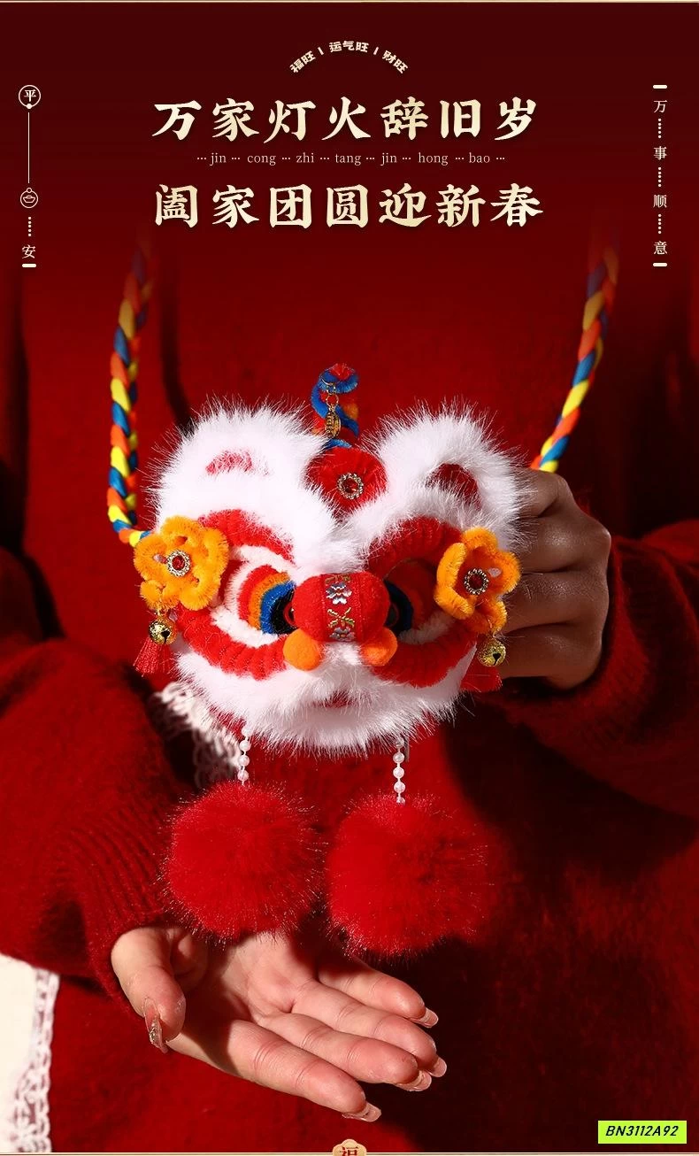 TÚI ĐEO CHÉO ĐẦU LÂN DỰNG LÌ XÌ