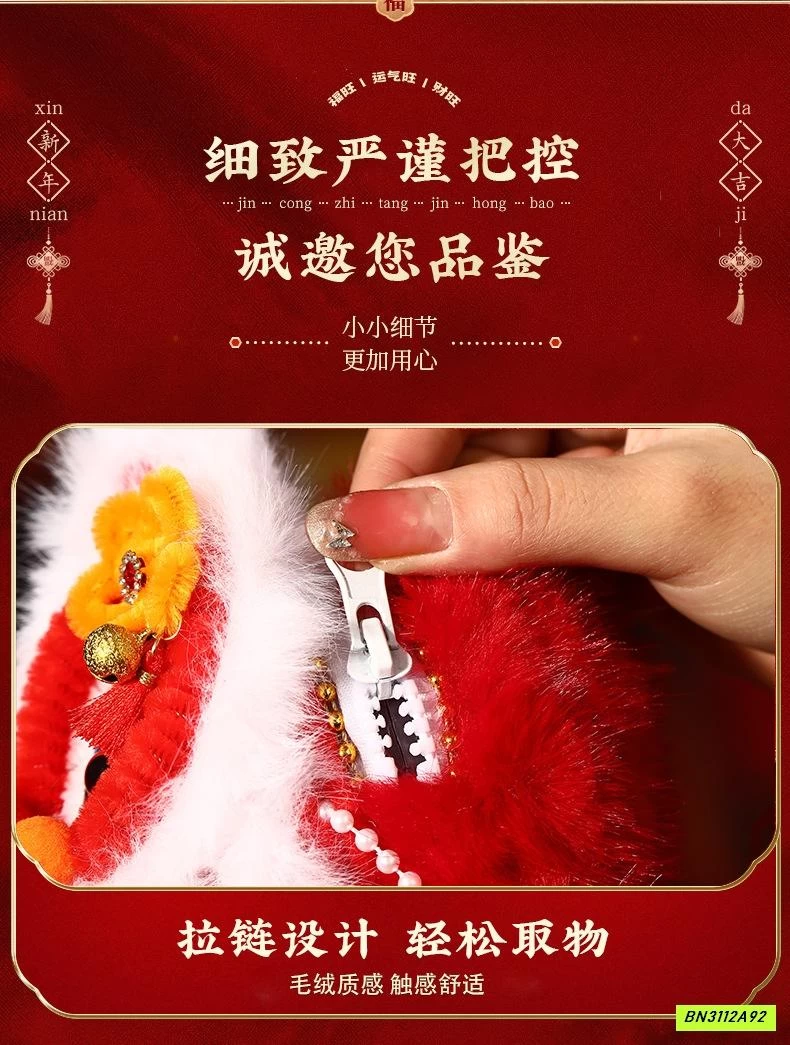 TÚI ĐEO CHÉO ĐẦU LÂN DỰNG LÌ XÌ