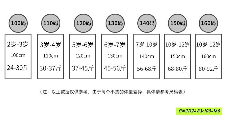 ÁO THUN ĐỎ LOANG HY25111