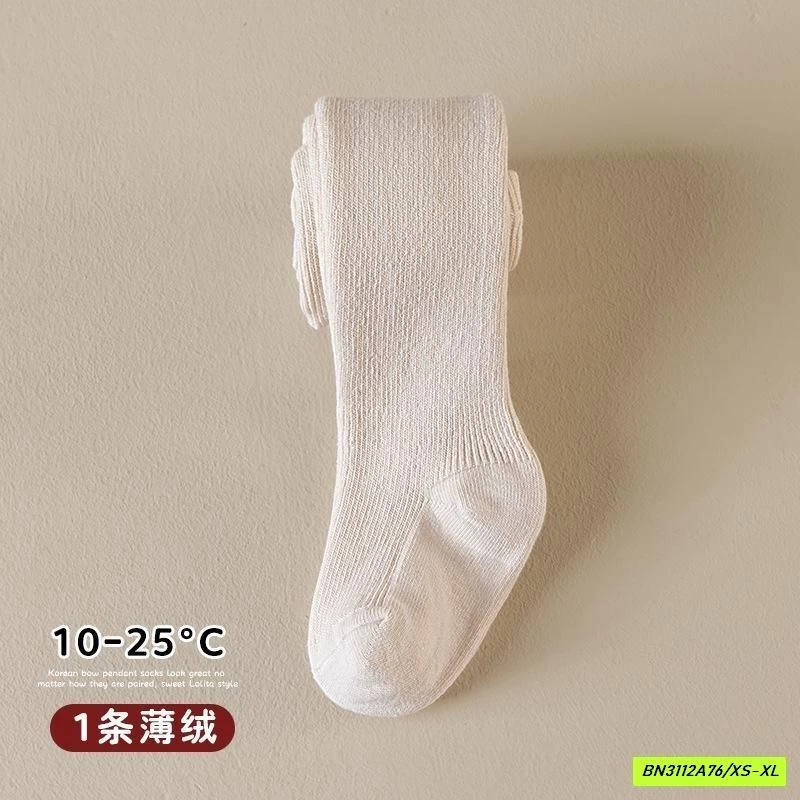 QUẦN TẤT LÓT LÔNG NHUNG