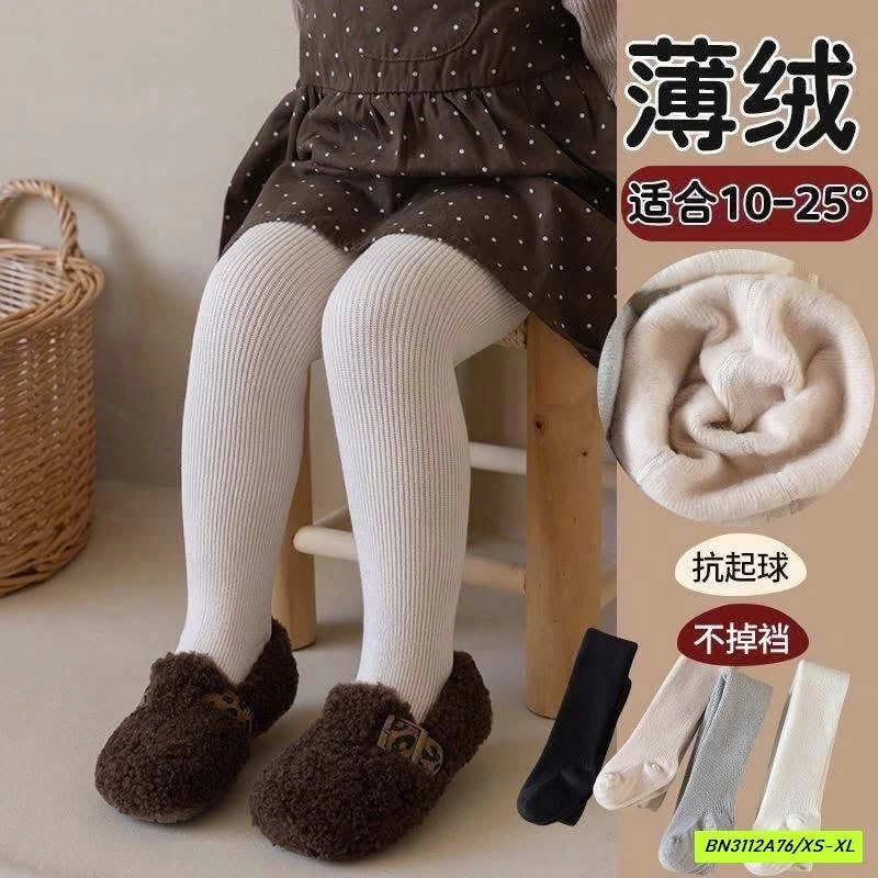 QUẦN TẤT LÓT LÔNG NHUNG