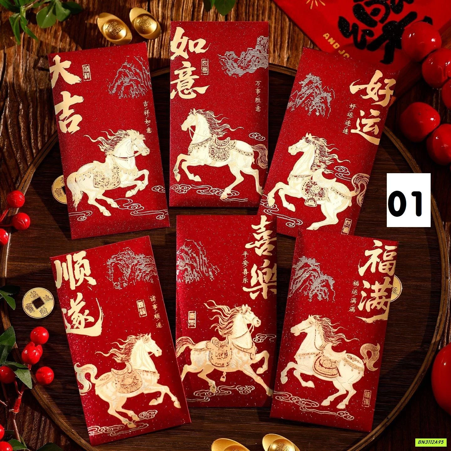 SÉT 12 LÌ XÌ NGỰA IN 3D