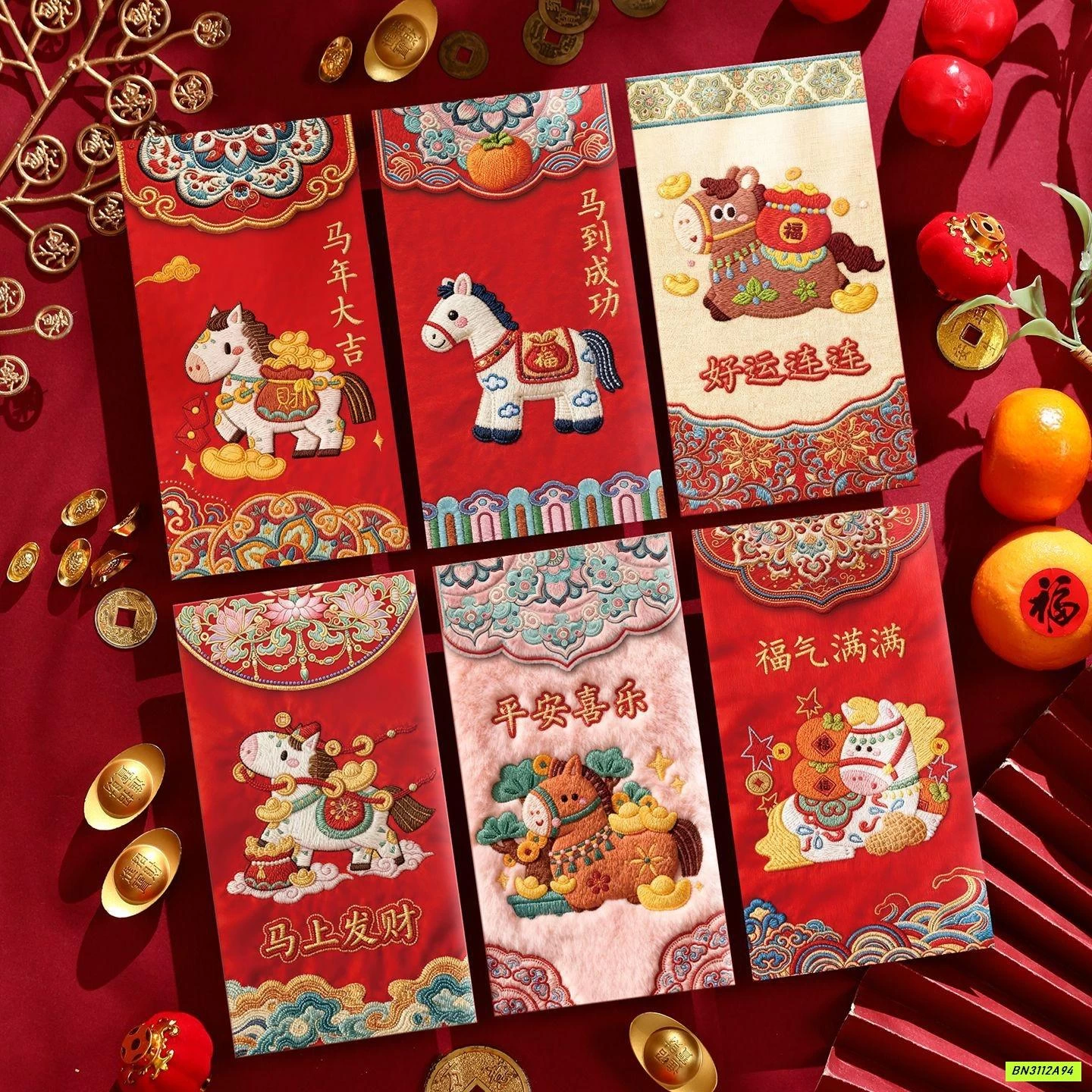 SÉT 30 LÌ XÌ NGỰA 3D