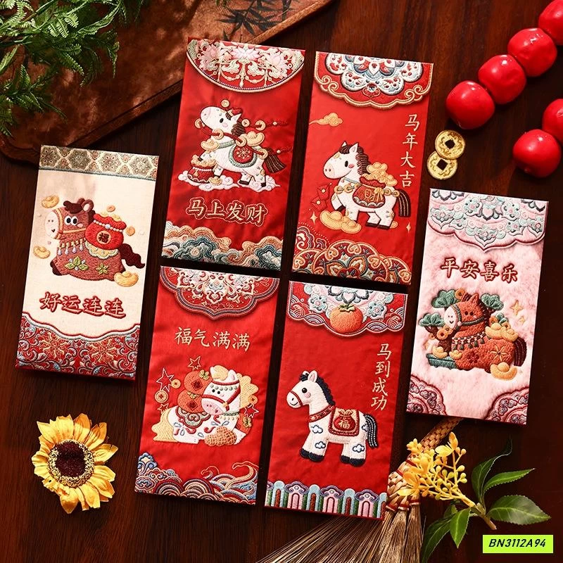 SÉT 30 LÌ XÌ NGỰA 3D