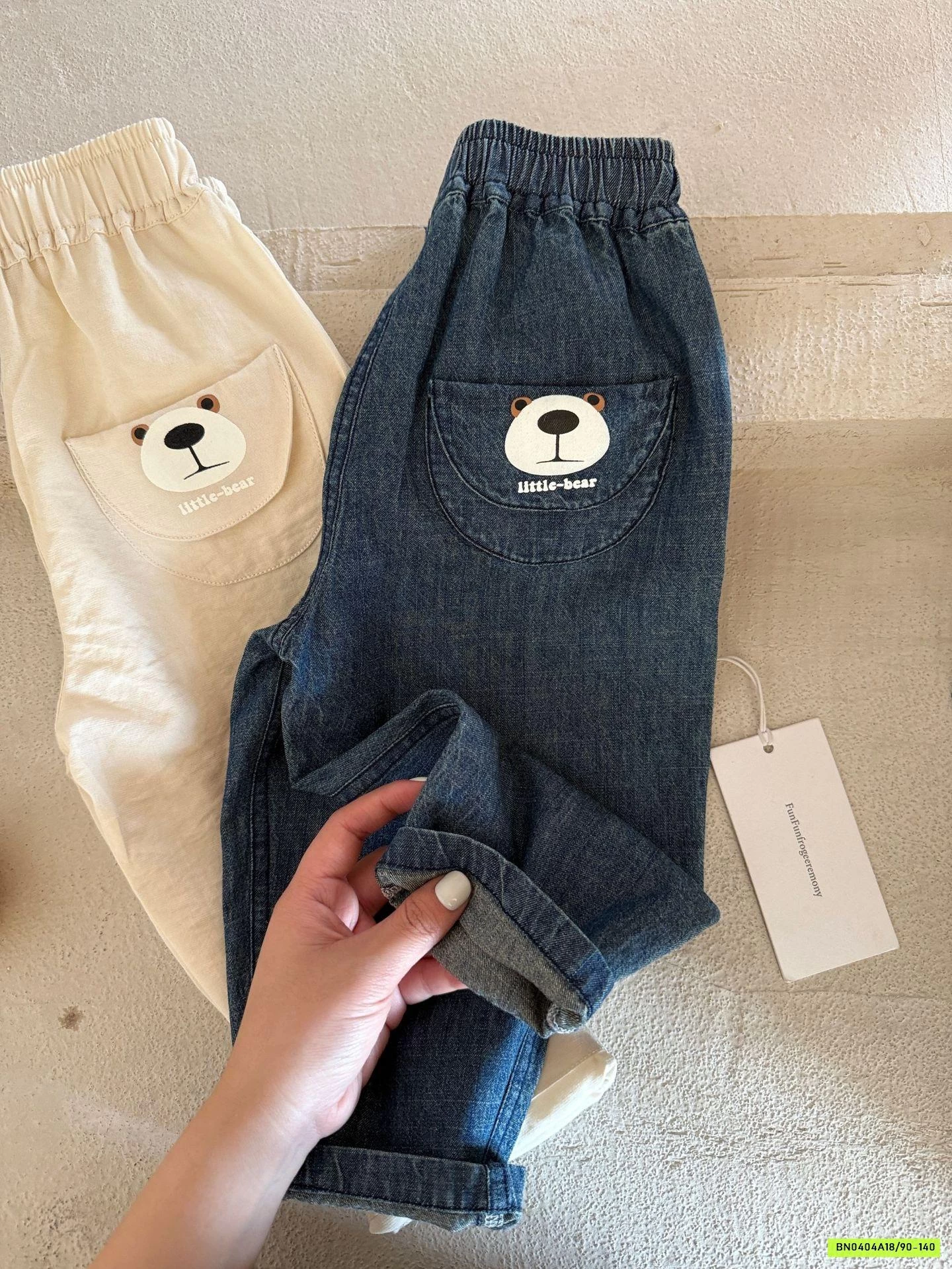 QUẦN SUÔNG TÚI GẤU MMGGBABY