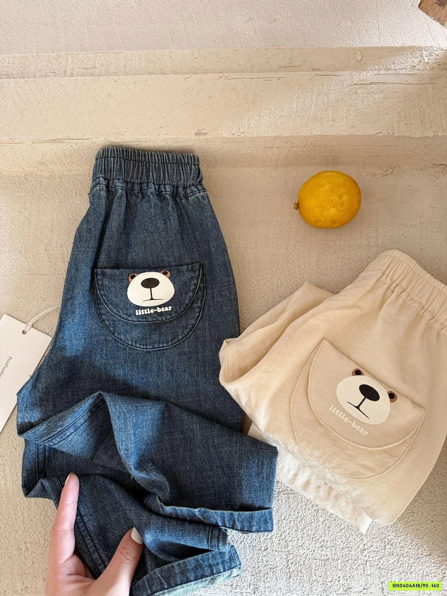 QUẦN SUÔNG TÚI GẤU MMGGBABY