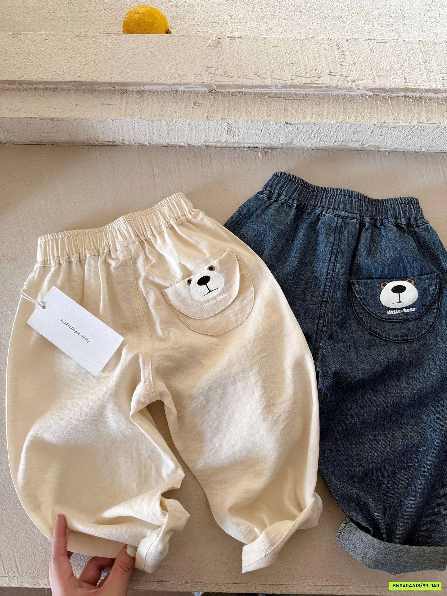 QUẦN SUÔNG TÚI GẤU MMGGBABY