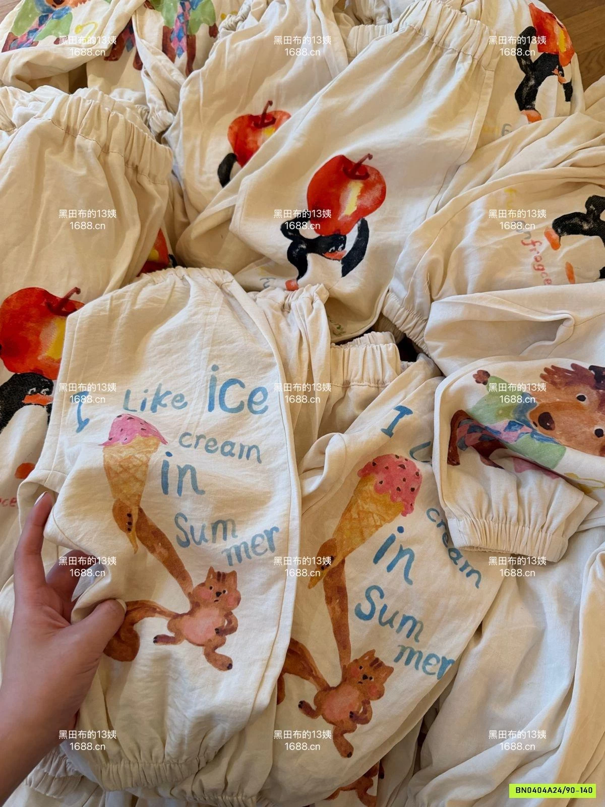 QUẦN BOOM ĐŨI CHỐNG MUỖI MMGGBABY