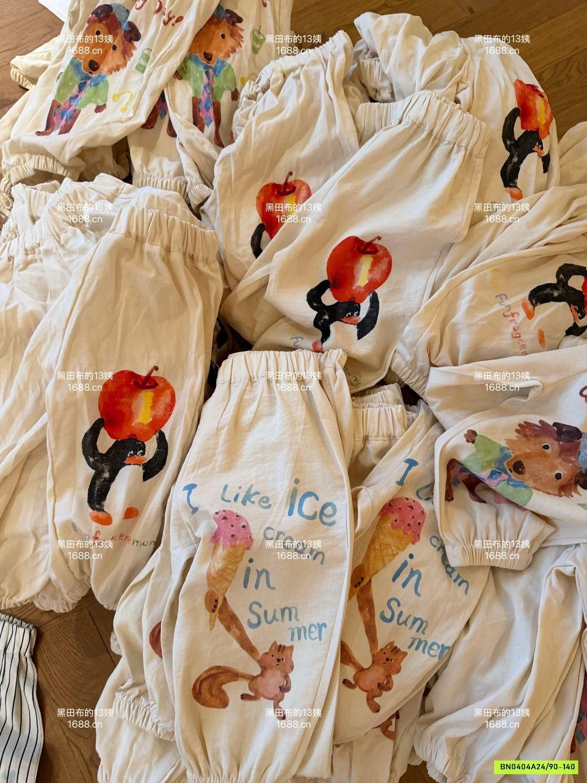 QUẦN BOOM ĐŨI CHỐNG MUỖI MMGGBABY