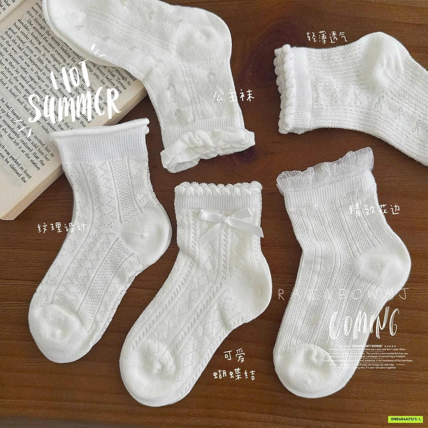 SET 5 ĐÔI TẤT REN BÈO TIỂU THƯ