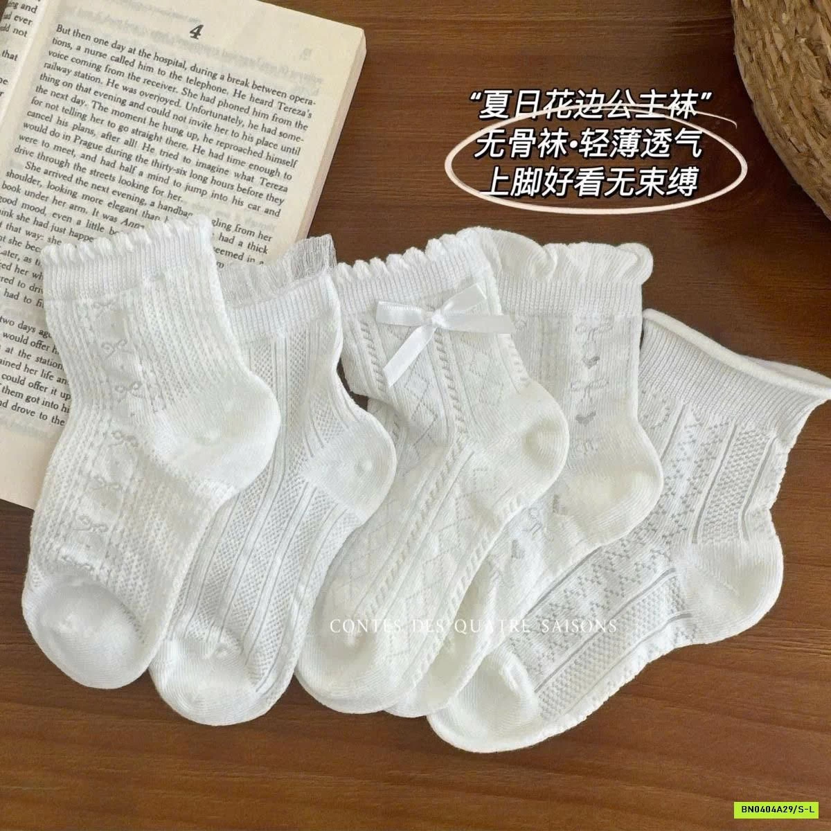 SET 5 ĐÔI TẤT REN BÈO TIỂU THƯ