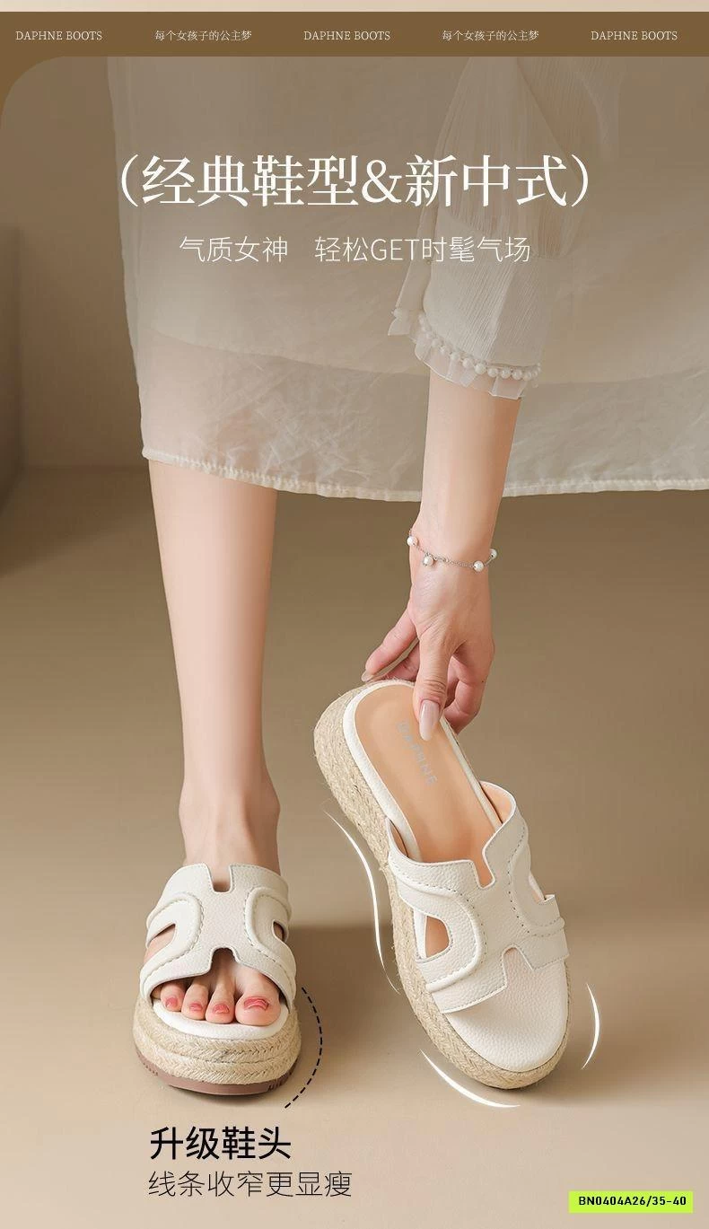 DÉP CHỮ H ĐẾ XUỒNG