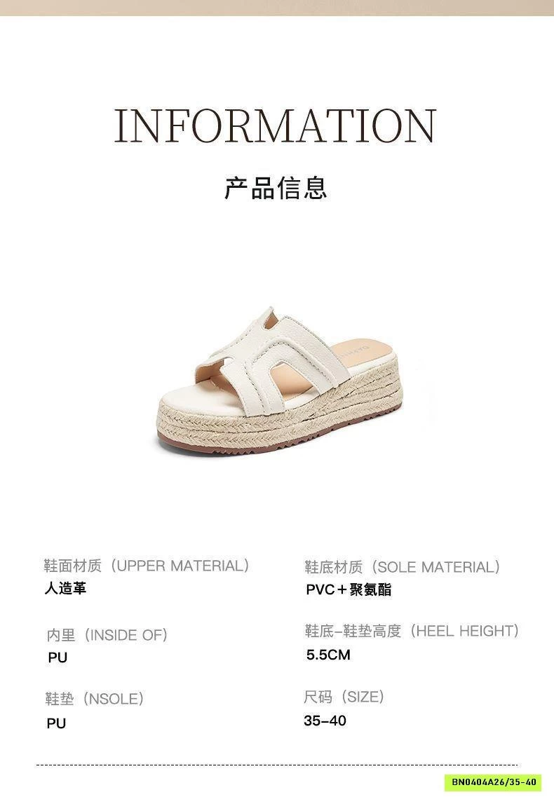 DÉP CHỮ H ĐẾ XUỒNG