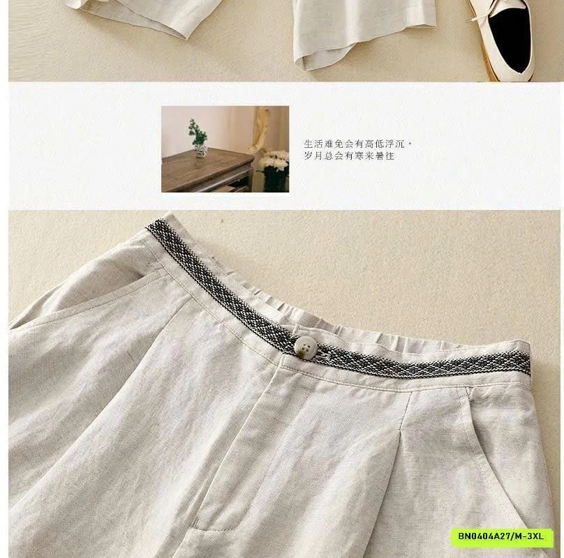 QUẦN ĐŨI THÔ SIÊU MỀM