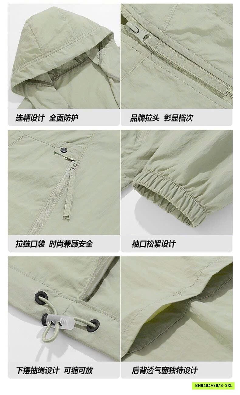 ÁO KHOÁC GIÓ NỮ JEPP SPIRIT