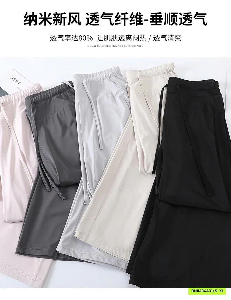 QUẦN ỐNG RỘNG LULU