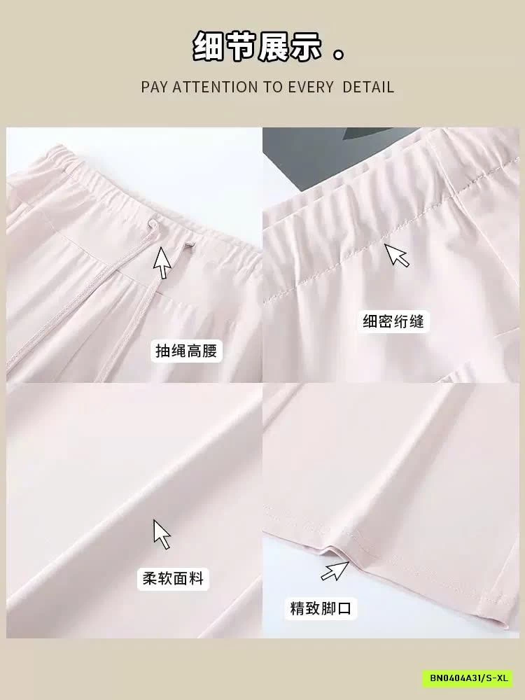 QUẦN ỐNG RỘNG LULU