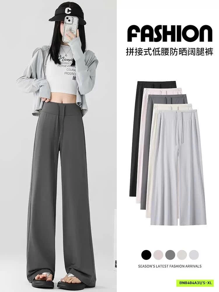 QUẦN ỐNG RỘNG LULU