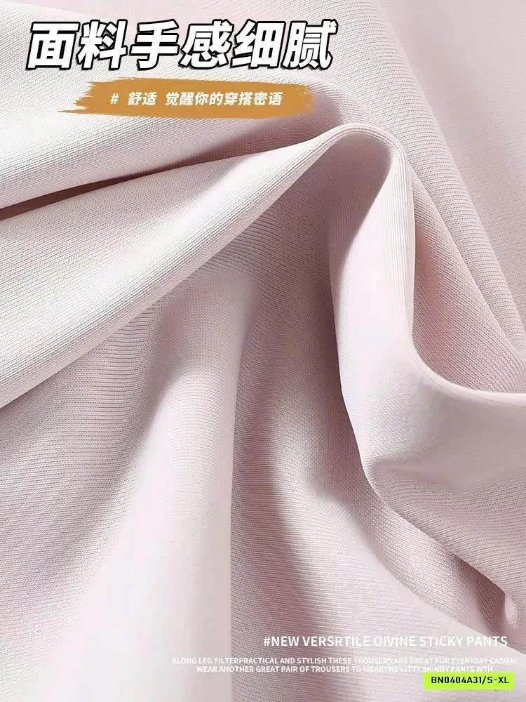 QUẦN ỐNG RỘNG LULU