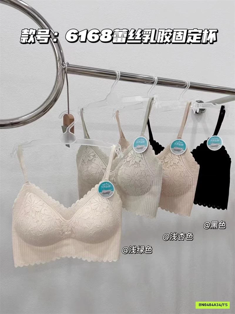 ÁO LÓT PHỐI REN HOA CHO NỮ