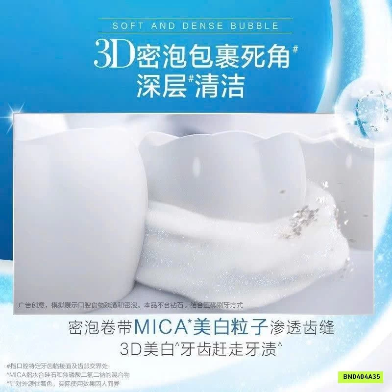 SET 10 TUÝP KEM ĐÁNH RĂNG CREST