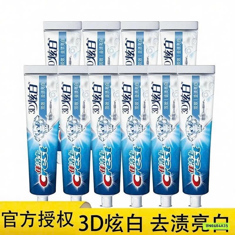 SET 10 TUÝP KEM ĐÁNH RĂNG CREST