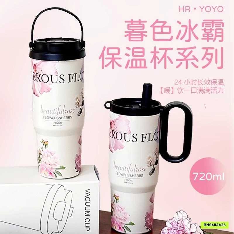 CỐC GIỮ NHIỆT HOA HỒNG