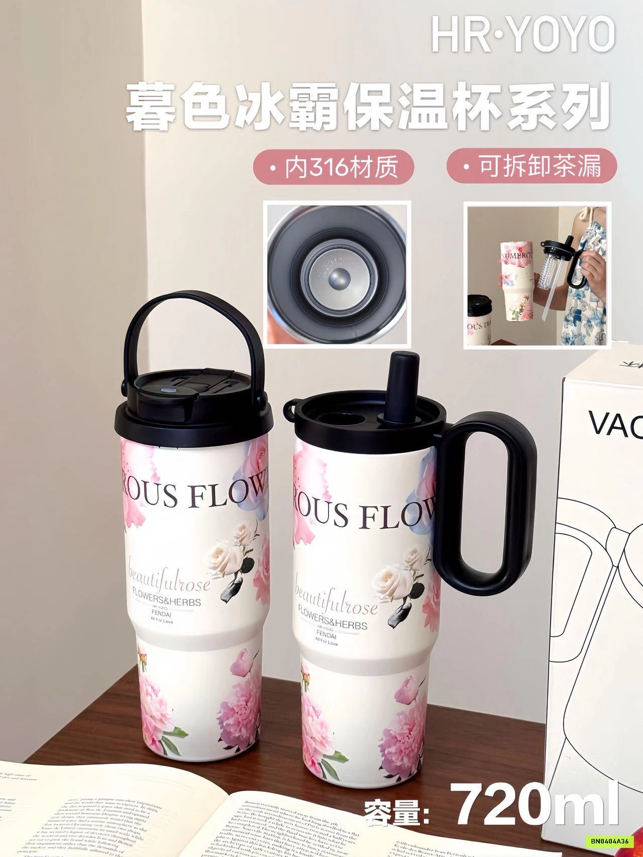 CỐC GIỮ NHIỆT HOA HỒNG