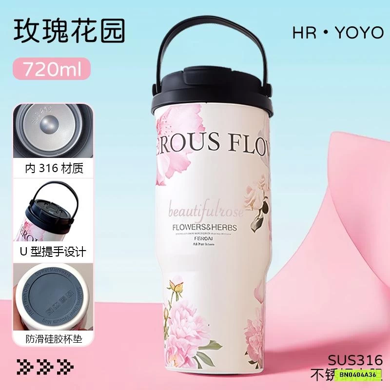 CỐC GIỮ NHIỆT HOA HỒNG