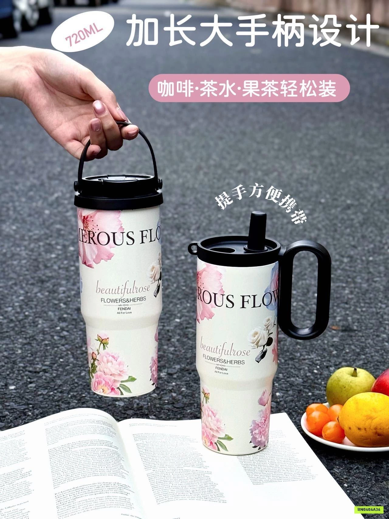 CỐC GIỮ NHIỆT HOA HỒNG