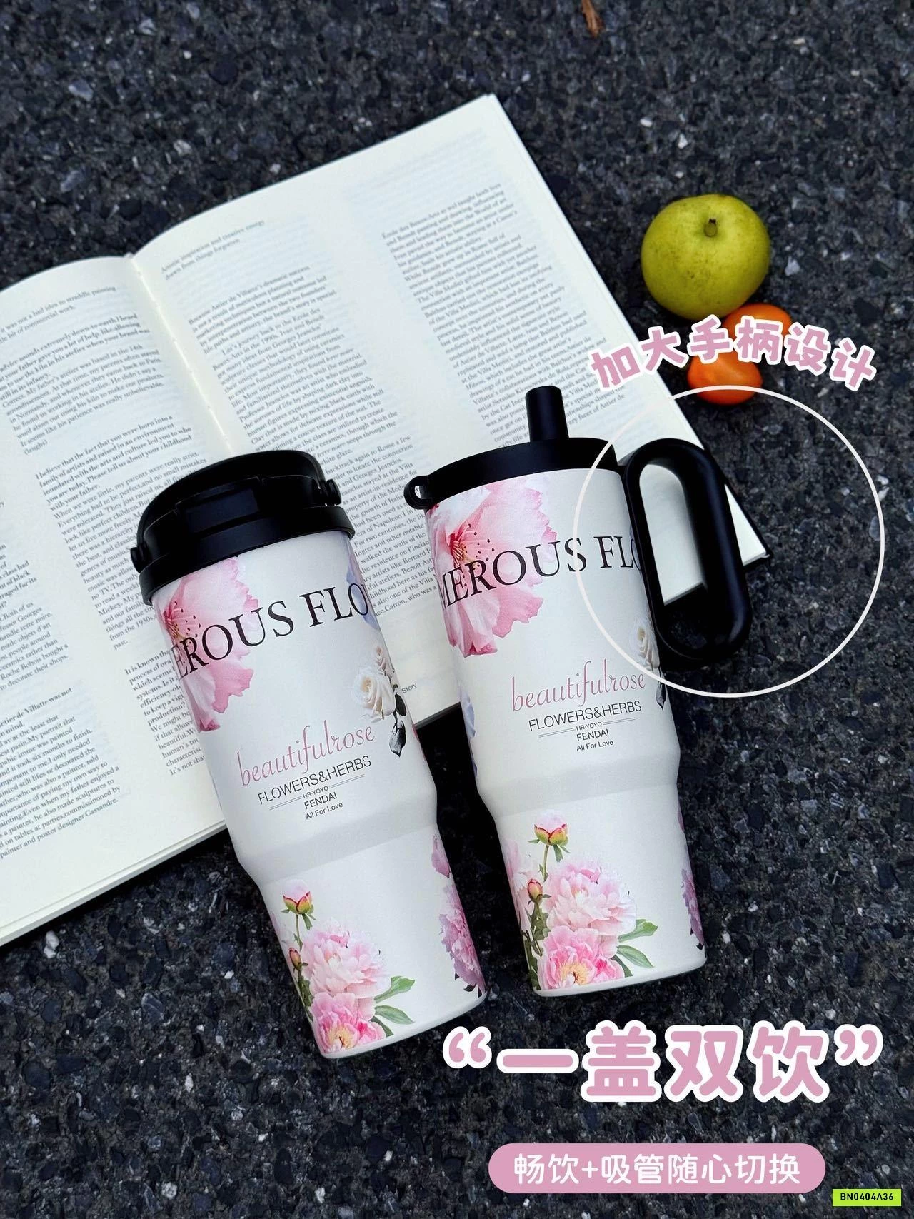 CỐC GIỮ NHIỆT HOA HỒNG