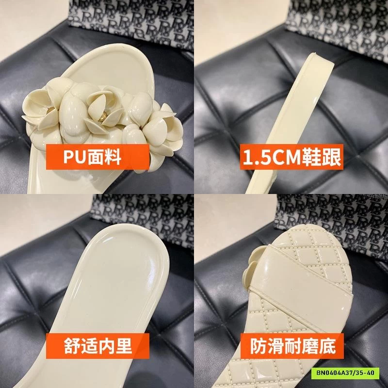 DÉP LÊ HOA ĐI BIỂN CAMELLIA